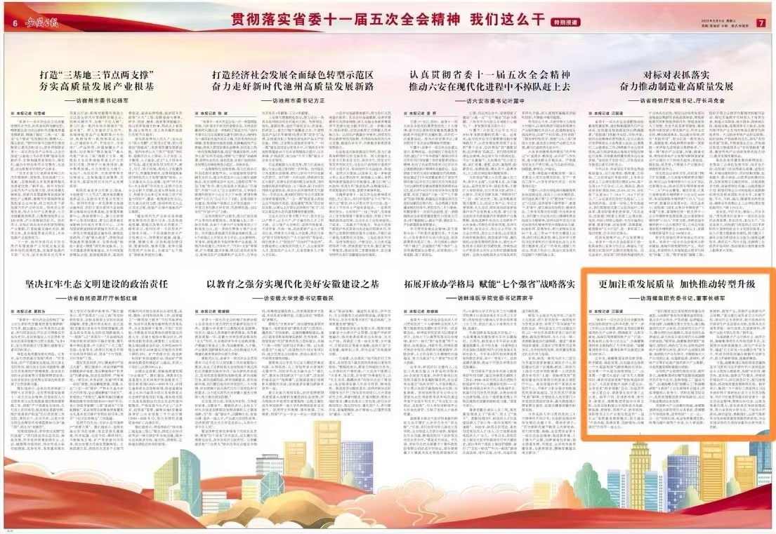 圖片1.jpg 圖片1.jpg